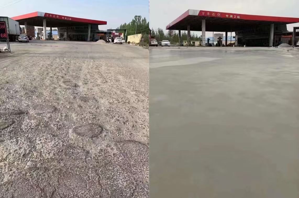汶上水泥道路抢修料 混凝土地面修补砂浆